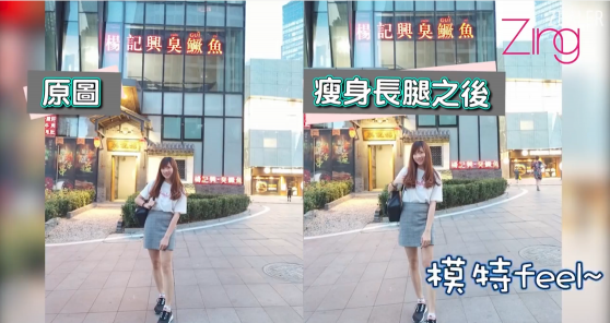 馬來西亞女記者實測美圖T9：秒變Model，堪稱女生Dream Phone！