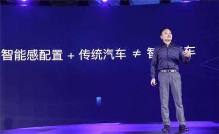小鵬汽車放出2019年融資300億的豪言，但什么是何小鵬所說的智能汽車上半場和下半場？
