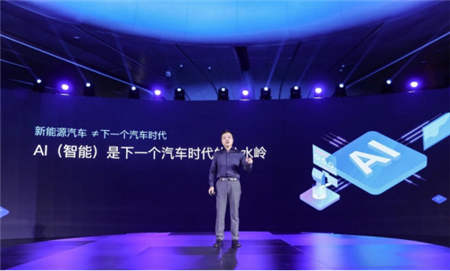小鵬汽車放出2019年融資300億的豪言，但什么是何小鵬所說的智能汽車上半場和下半場？