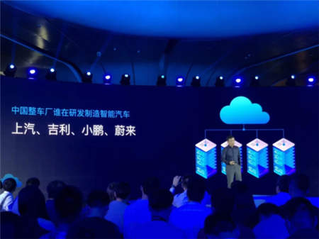 小鵬汽車放出2019年融資300億的豪言，但什么是何小鵬所說的智能汽車上半場和下半場？