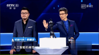 AI實現(xiàn)殘疾教師夢想，少兒編程保證人才儲備