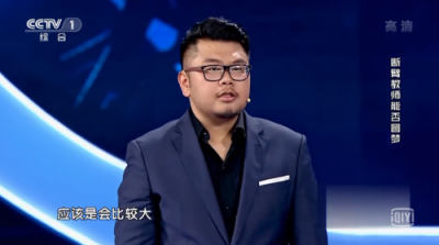 AI實現(xiàn)殘疾教師夢想，少兒編程保證人才儲備
