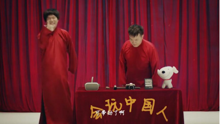 太貧！京東電腦數(shù)碼超級(jí)品類日說相聲，實(shí)力演繹“玩所未玩”
