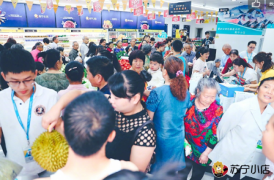 智慧零售效應(yīng)凸顯，8.18發(fā)燒購物節(jié)嗨翻全民
