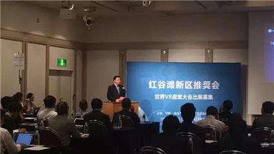 小派科技參展東京VR推介會，共建國際合作良好開端