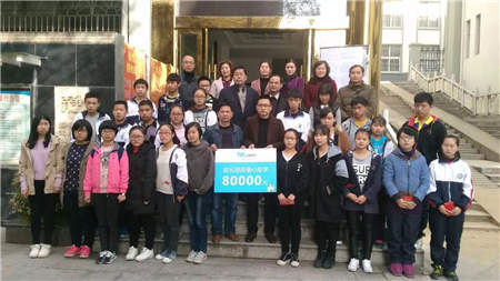 玩心有愛，益玩游戲公益助學為岳西寒門學子筑夢