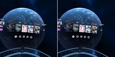 Huawei VR2大揭秘：手機投屏的超強特性搶先看??！