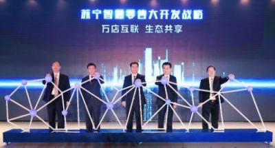 改革開放四十周年再回首：什么樣的民營(yíng)企業(yè)才能始終屹立潮頭？