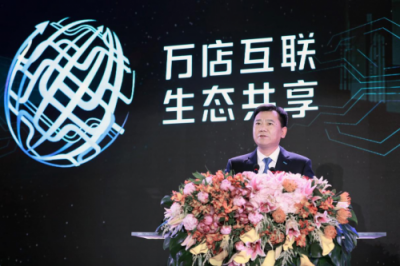 連續(xù)上榜中國民營企業(yè)500強(qiáng)！看蘇寧如何成就品牌影響力