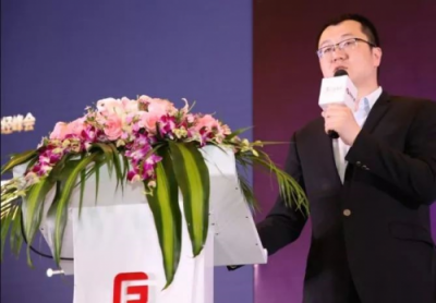 聯(lián)儲證券成功舉辦上海財經(jīng)峰會，共商財富投資新舉措