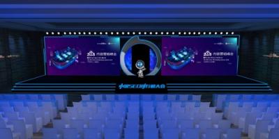 2018內(nèi)容營銷峰會暨第八屆SEO排行榜大會即將召開，哪些行業(yè)大佬出席