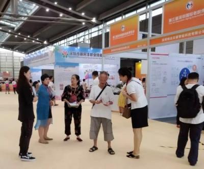 奇道科技：關(guān)愛家人，從每一口呼吸開始
