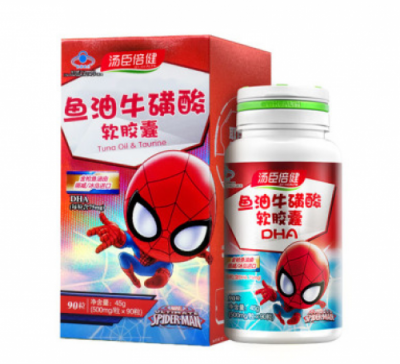 湯臣倍健DHA帶你細(xì)數(shù)記憶力下降的幾個原因