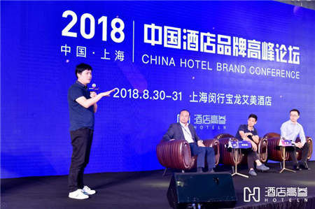 何為既得名又得利的酒店？論大英博物館與蘭歐的跨界合作