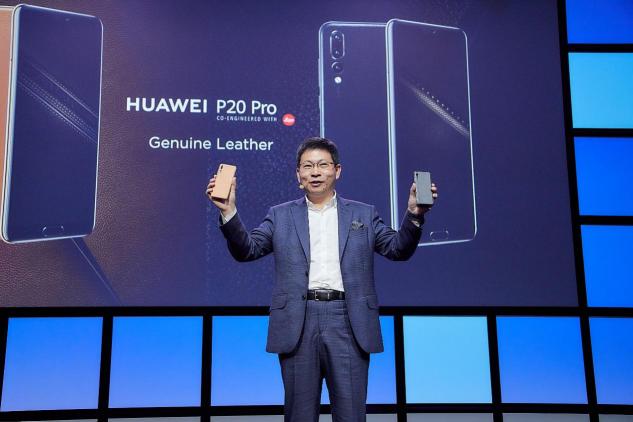 驚艷！華為P20系列攜四款新色正式亮相IFA大會