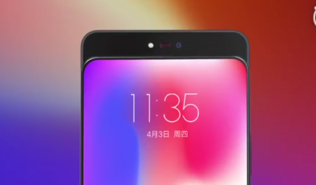 聯(lián)想手機常掌柜又來“搞事”了！自曝新一代手機渲染視頻