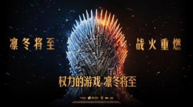 精實增長戰(zhàn)略輔佐下的“增長C位” 游族網絡半年凈利潤同比增長超45%