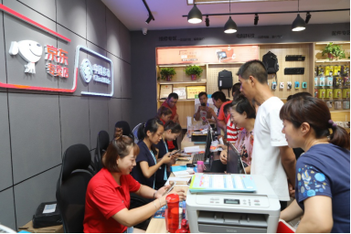 陜西首家移動(dòng)京東專賣店正式開業(yè)，2018年計(jì)劃省內(nèi)開業(yè)100家