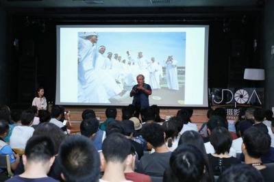 追尋光影的腳步 麥克·山下現(xiàn)身京東攝影金像獎線下攝影分享會