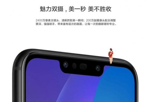 《扶搖》、《香蜜》新晉娛樂圈明星大玩自拍曬海報合影，華為nova3實力引爆娛樂圈！