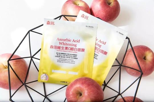 VC美白面膜，還是森田面膜最有效！