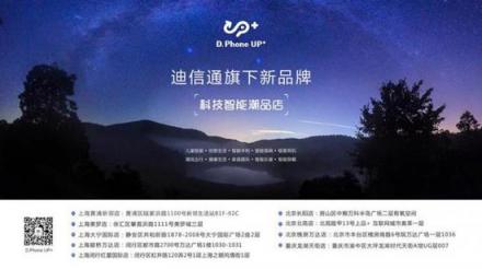 又是一年開(kāi)學(xué)季，你們的“裝備”備齊了嗎？
