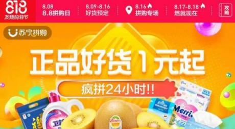 房租上漲菜價竄升 如何平衡生活成本？