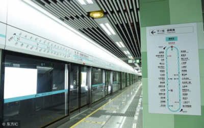 中海云筑 大興最低限競(jìng)房將入市 3.6萬/㎡89㎡三居