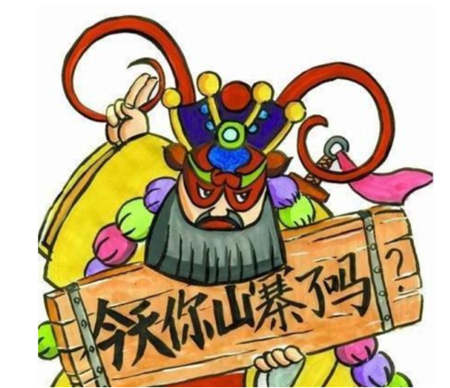 小米榮耀發(fā)布了Found X滑蓋手機(jī)？網(wǎng)友：老實點學(xué)魅族16th不好嗎