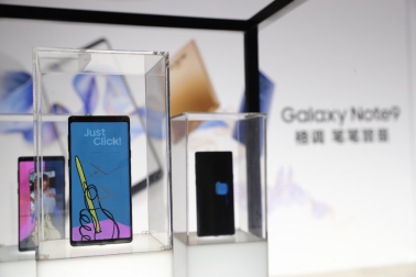 三星Galaxy Note9：開(kāi)學(xué)季為你的青春添一份精致！