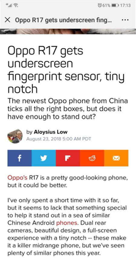OPPO R17聲名遠(yuǎn)播，國外媒體給出好評