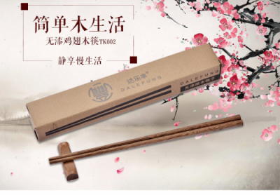 家裝旺季上蘇寧拼購，場(chǎng)景化消費(fèi)體驗(yàn)，88塊搞定家庭軟裝