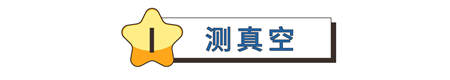 您真的選對破壁機了嗎？看這里，有精品分享