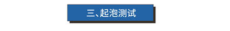 您真的選對破壁機了嗎？看這里，有精品分享