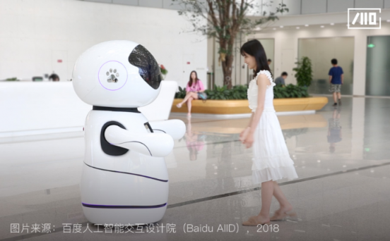 百度人工智能交互設計院：步步“動”心——人-機器人的漸進式交互研究