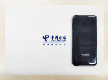 魅族16th獲評2018明星機(jī)型，以后線下渠道有優(yōu)惠了？