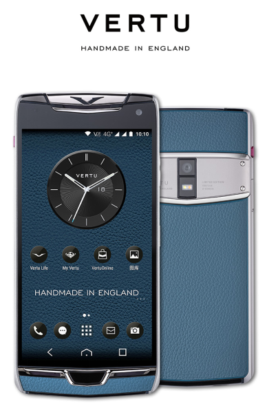 VERTU（威圖）手機(jī)為什么會(huì)一直被精英人士熱捧？