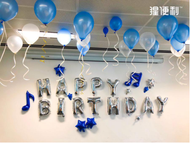 深挖辦公室場景，猩便利推出企業(yè)生日會定制服務(wù)