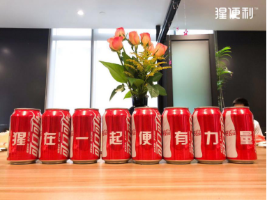深挖辦公室場景，猩便利推出企業(yè)生日會定制服務(wù)