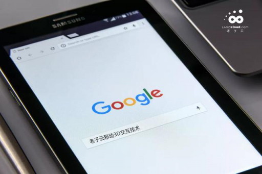 老子云:一文讀懂3D個性化定制的關(guān)鍵技術(shù)