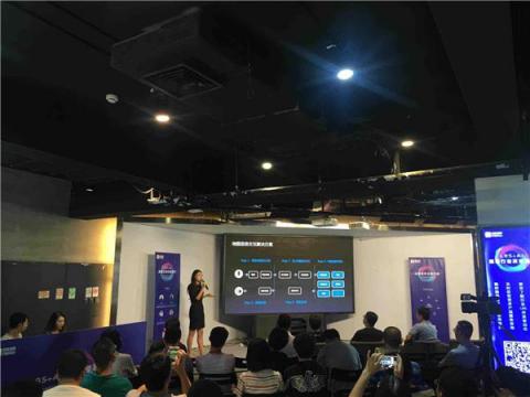 百度地圖舉辦“LBS+AI”沙龍，語音AR等核心技術(shù)分享全情賦能開發(fā)者