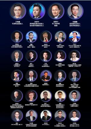 毛球科技A輪發(fā)布會(huì)強(qiáng)勢來襲