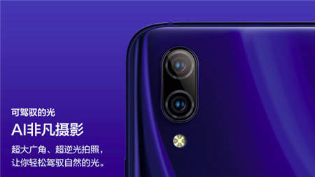 vivo X23發(fā)布會在即，9月6日北京雁棲湖見