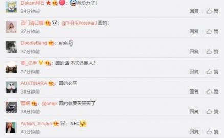 蘋(píng)果912或發(fā)布圓形Apple Watch 看過(guò)的都說(shuō)想剁手