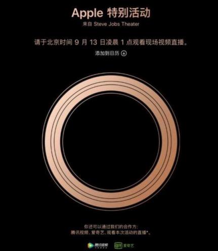 Apple Watch要發(fā)圓形版？新設(shè)計依然濃濃蘋果范