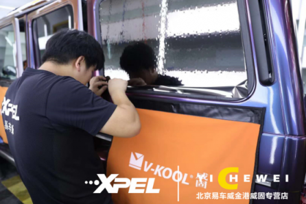 買(mǎi)車(chē)膜也要火眼金睛 交給北京易車(chē)威就好