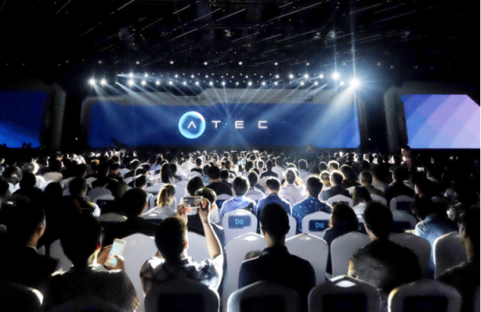螞蟻金服2018 ATEC金融科技開放峰會(huì)重磅來襲！
