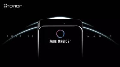 聯(lián)想Z5 Pro能否在滑蓋全面屏賽道超車？真機上手視頻已揭示一切