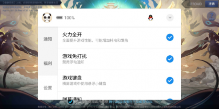 不止硬件強(qiáng)大 Flyme 將在魅族16X上帶來(lái)驚喜