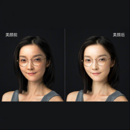 One Mind加持，魅族Flyme 為新生們帶來校園生活智能體驗(yàn)